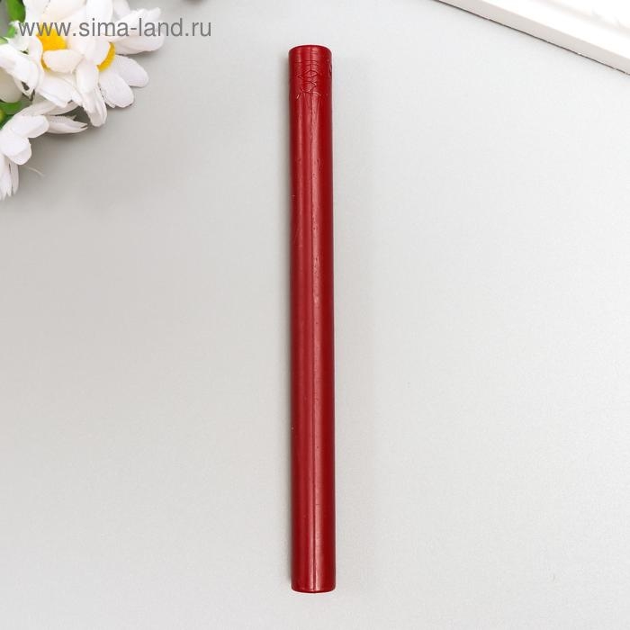Сургуч для печати стержень Сургуч для печати стержень "Бордовый" 13,2х1,1 см