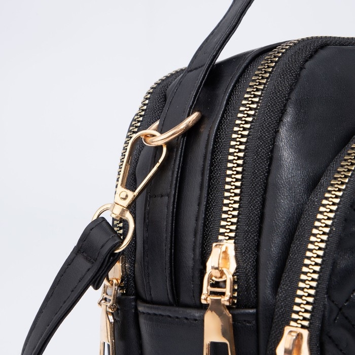 Сумка кросс-боди на молнии, цвет чёрный Сумка кросс-боди на молнии, цвет чёрный