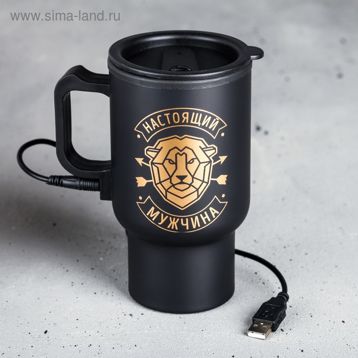 Термокружка с USB «Настоящий мужчина», 450 мл, сохраняет тепло 2 ч Термокружка с USB «Настоящий мужчина», 450 мл, сохраняет тепло 2 ч