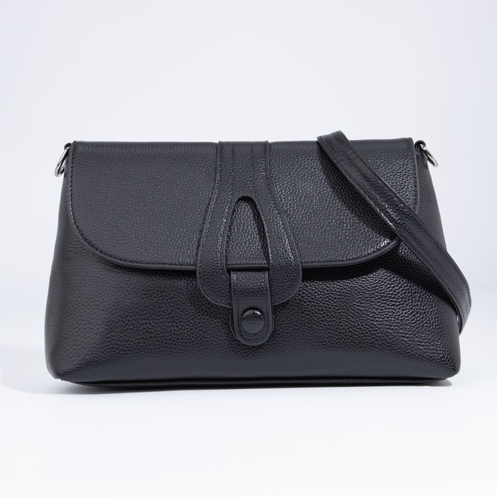 Сумка-мессенджер на молнии, цвет чёрный Сумка-мессенджер на молнии, цвет чёрный