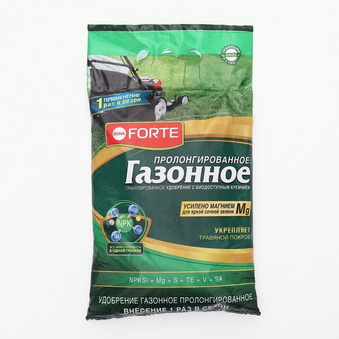 Удобрение Bona Forte газонное с биодоступным кремнием, гранулы, пакет 2,5 кг Удобрение Bona Forte газонное с биодоступным кремнием, гранулы, пакет 2,5 кг