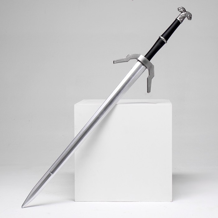 Сувенирное оружие Сувенирное оружие "Меч колдуна", 105см, пенополистирол