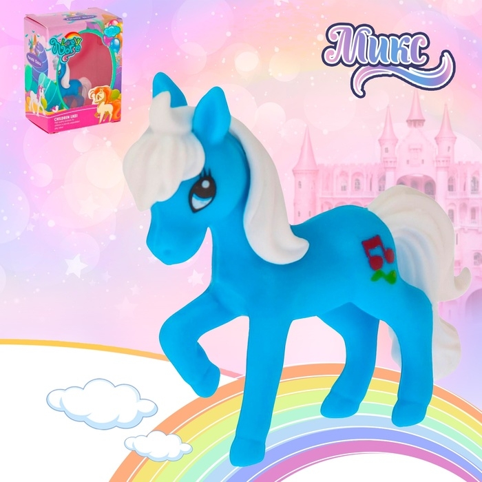 Лошадка «Тина», МИКС Лошадка «Тина», МИКС