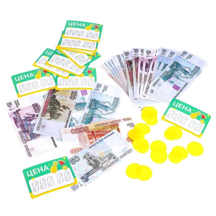 Набор денег и монет «Первые покупки» Набор денег и монет «Первые покупки»