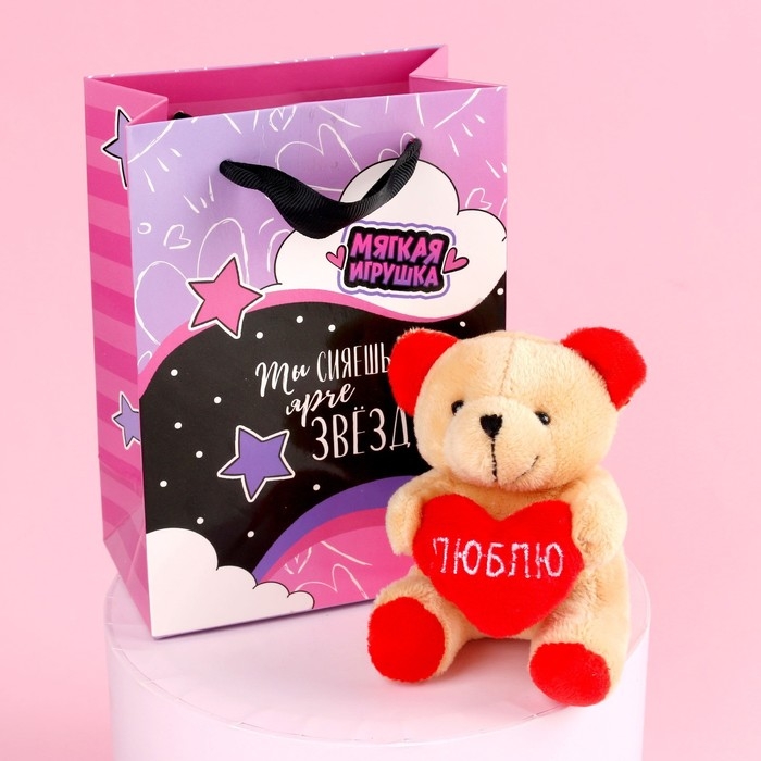 Мягкая игрушка «Самая нежная», медведь, цвета МИКС, в шоубоксе Мягкая игрушка «Самая нежная», медведь, цвета МИКС, в шоубоксе