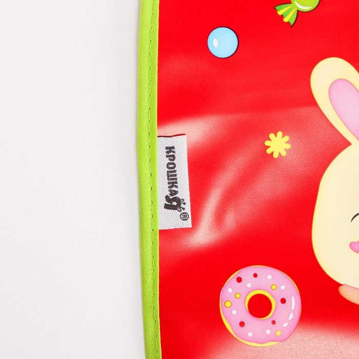 Нагрудник для кормления «Candy Bar» непромокаемый на липучке, с карманом Нагрудник для кормления «Candy Bar» непромокаемый на липучке, с карманом