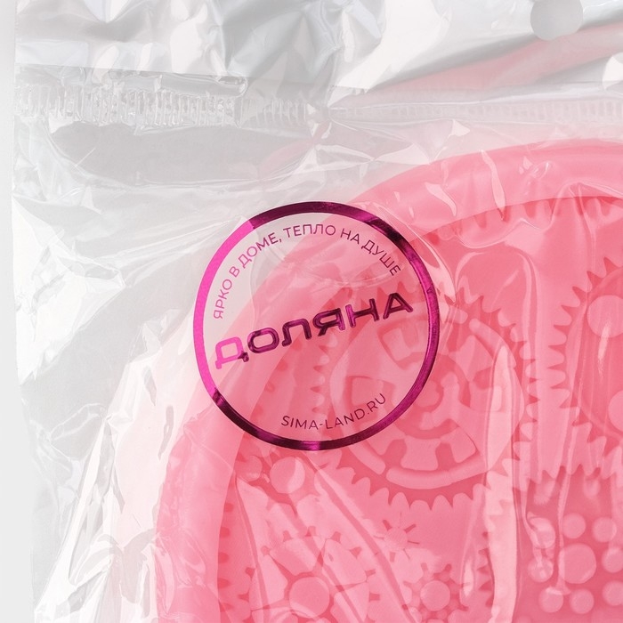 Молд Доляна «Шестерёнки», силикон, 10,5×10,5 см, цвет розовый Молд Доляна «Шестерёнки», силикон, 10,5×10,5 см, цвет розовый