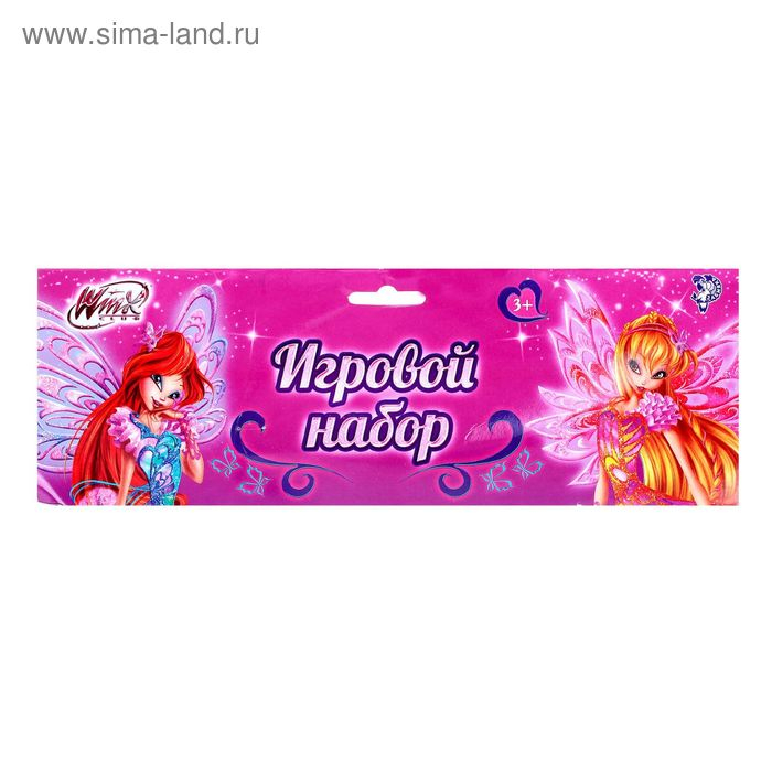 Коляска для куклы прогулочная с аксессуарами, WINX, металл Коляска для куклы прогулочная с аксессуарами, WINX, металл
