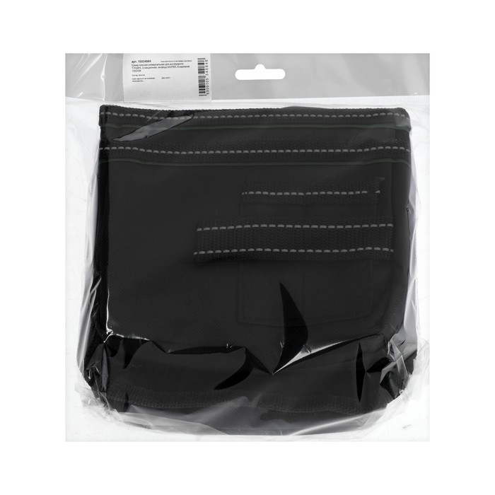Сумка поясная универсальная для инструмента ТУНДРА, 2-секционная, оксфорд 650ПВХ, 8 карманов 1053408 Сумка поясная универсальная для инструмента ТУНДРА, 2-секционная, оксфорд 650ПВХ, 8 карманов 1053408