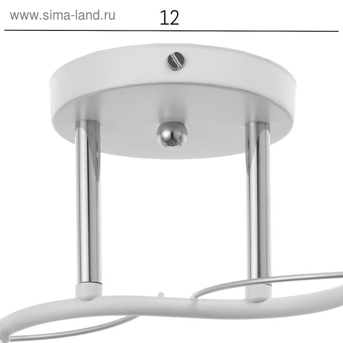 Люстра ГАЛЛОП 880521 2х60Вт Е27 белый матовый/хром