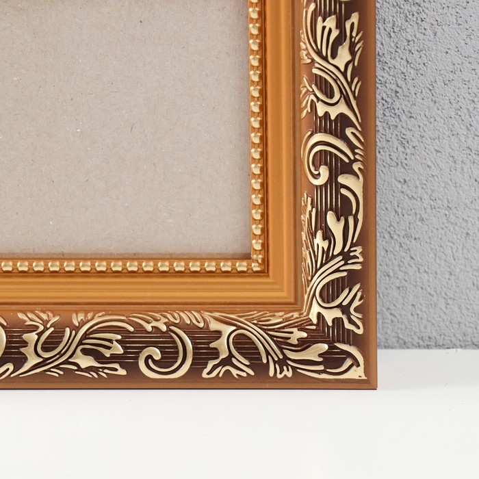 Фоторамка пластик 40х60 см, золото( пластиковый экран) Фоторамка пластик 40х60 см, золото( пластиковый экран)