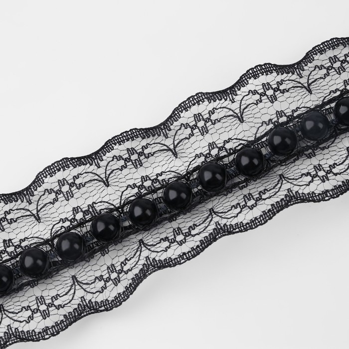 Рюш кружевной, с бусинами, 40 мм, 4,5 ± 0,5 м, цвет чёрный Рюш кружевной, с бусинами, 40 мм, 4,5 ± 0,5 м, цвет чёрный