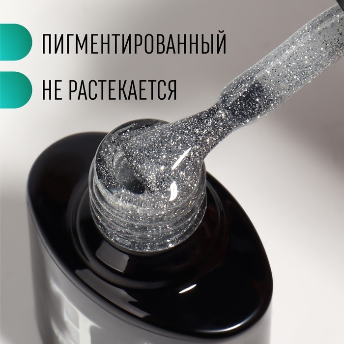 Гель лак для ногтей, «SHINING STAR», светоотражающий, 3-х фазный, 8мл, LED/UV, цвет серебристый (001) Гель лак для ногтей, «SHINING STAR», светоотражающий, 3-х фазный, 8мл, LED/UV, цвет серебристый (001)