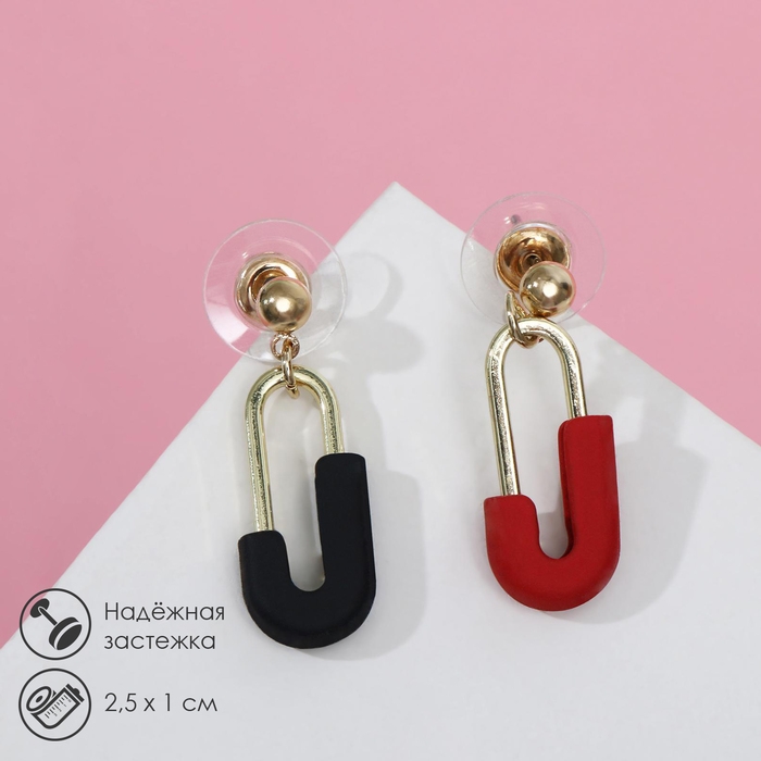 Серьги ассорти «Магниты» притяжение, цвет красно-чёрный в золоте Серьги ассорти «Магниты» притяжение, цвет красно-чёрный в золоте