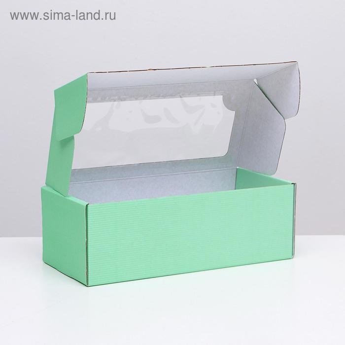 Коробка самосборная, с окном, мятная, 16 х 35 х 12 см МИКС Коробка самосборная, с окном, мятная, 16 х 35 х 12 см МИКС