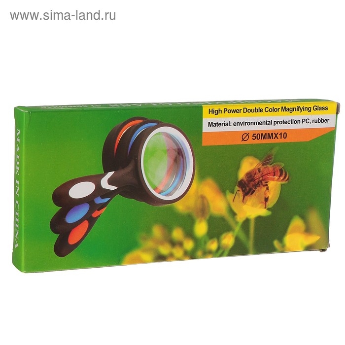 Лупа классическая, прорезиненный корпус 10х, d=5см Лупа классическая, прорезиненный корпус 10х, d=5см