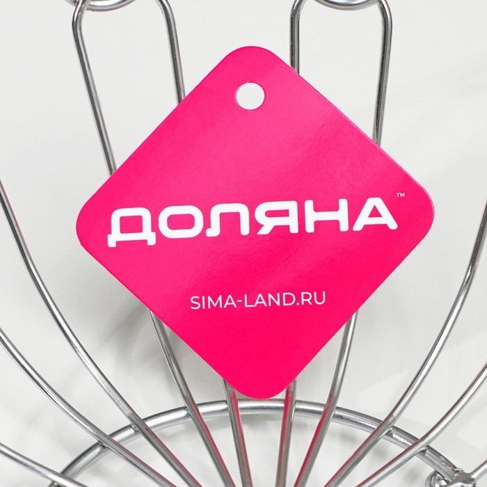 Фруктовница Доляна, 24×24×10 см, цвет хром Фруктовница Доляна, 24×24×10 см, цвет хром