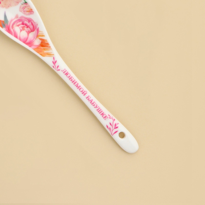 Ложка сувенирная &laquo;Заботливой бабушке&raquo;, керамика, 2,5 х 12,5 см.