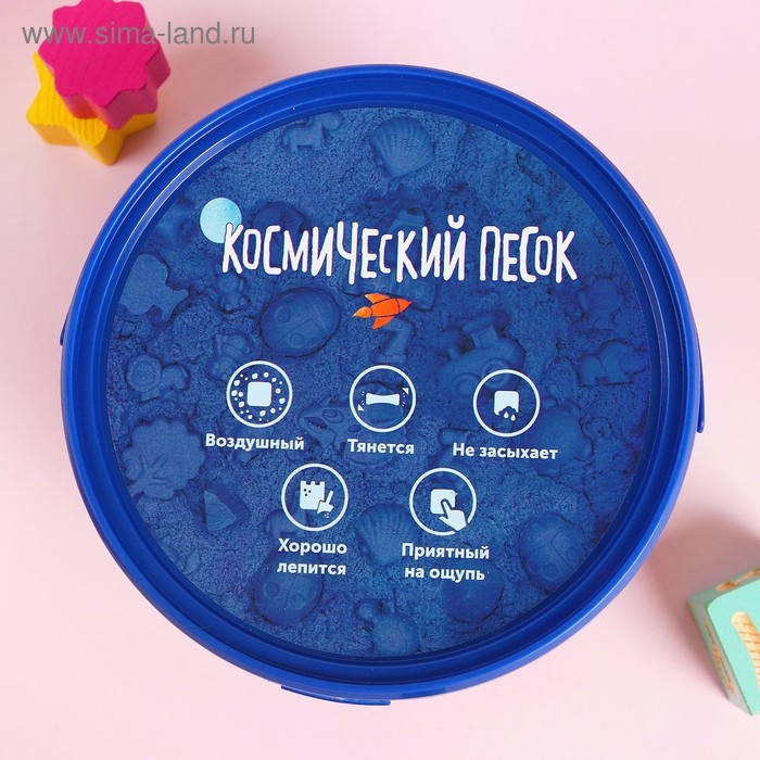 Космический песок зелёный, 2 кг Космический песок зелёный, 2 кг