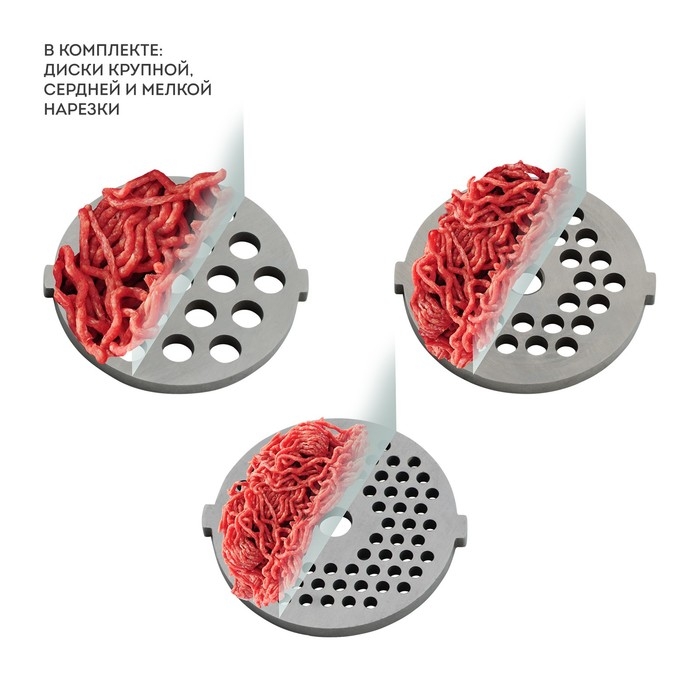 Мясорубка Galaxy LINE GL 2419, 1600 Вт, 1.5 кг/мин, реверс, 6 насадок, чёрно-серебристая Мясорубка Galaxy LINE GL 2419, 1600 Вт, 1.5 кг/мин, реверс, 6 насадок, чёрно-серебристая