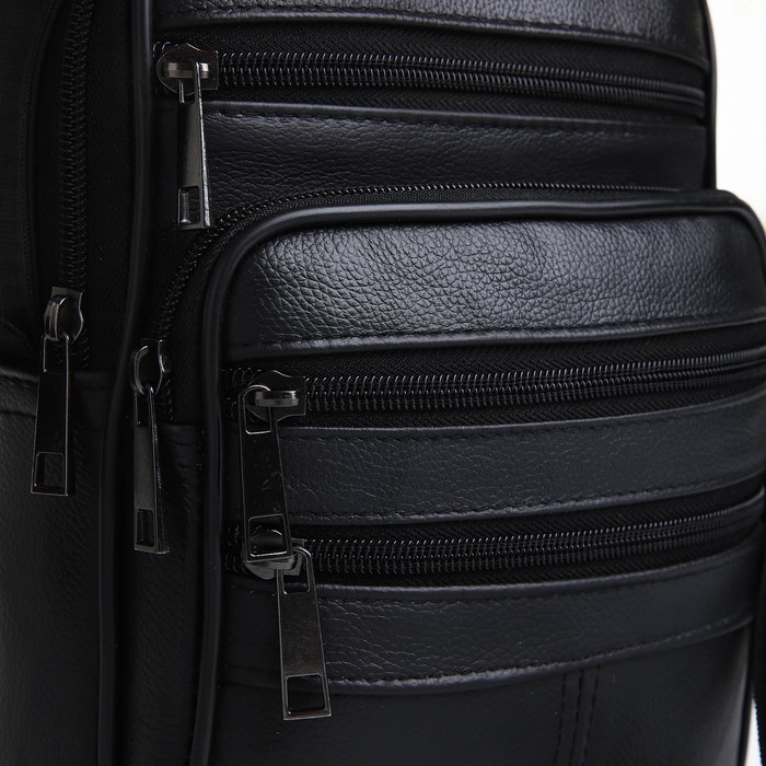 Сумка мужская на молниях, длинный ремень, цвет чёрный