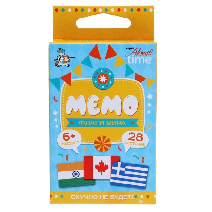 Настольная игра «МЕМО. Флаги. Мир» Настольная игра «МЕМО. Флаги. Мир»