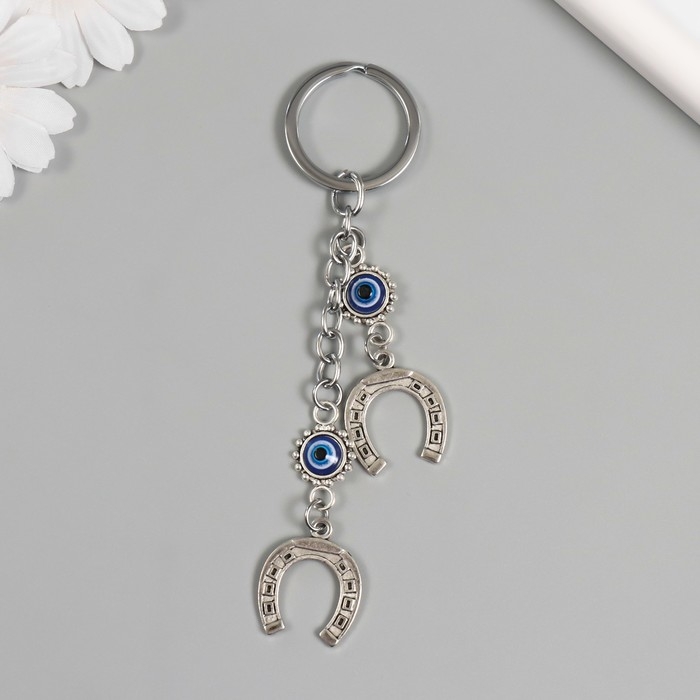 Брелок от сглаза металл Брелок от сглаза металл "Две подковы" 9 см