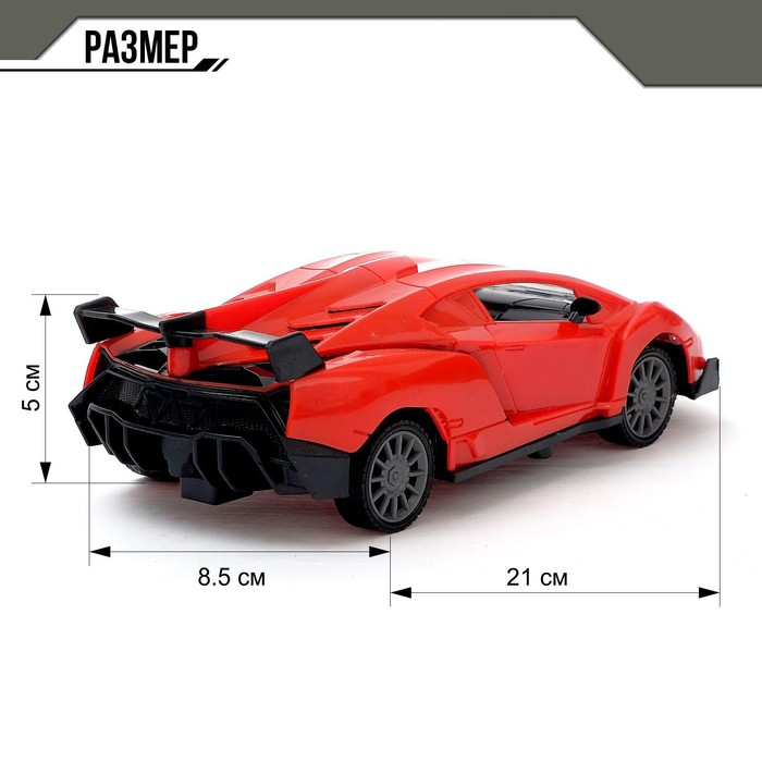 Машина радиоуправляемая «Спорт-Кар», открываются двери, работает от батареек, цвета МИКС Машина радиоуправляемая «Спорт-Кар», открываются двери, работает от батареек, цвета МИКС