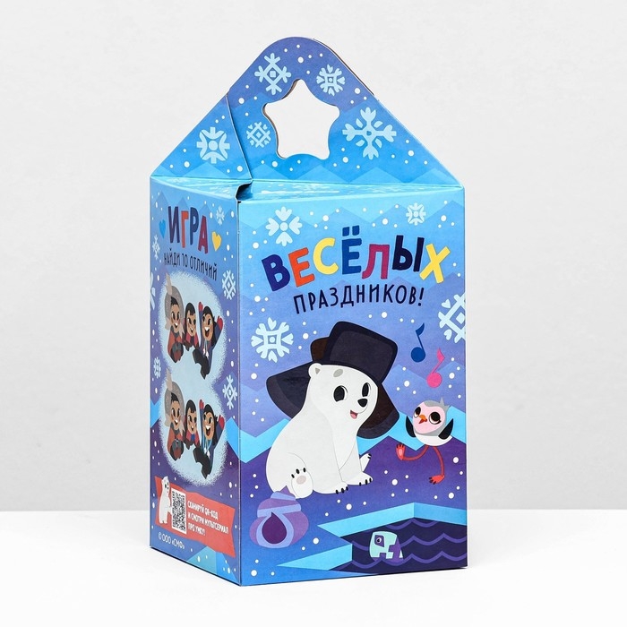 Новый год. Коробка подарочная складная Новый год. Коробка подарочная складная "Умка" 11 х 11 х 17,2 см.