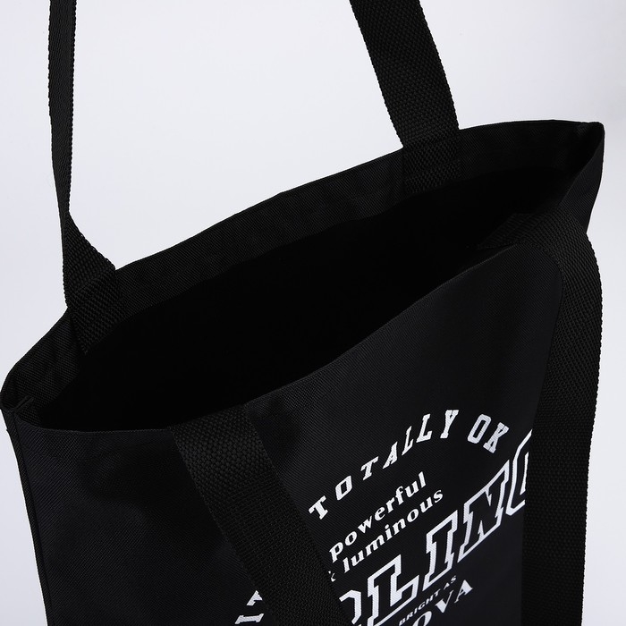 Шопер «Спортшик», 35х0.5х40 см, отдел без молнии, без подклада, чёрный Шопер «Спортшик», 35х0.5х40 см, отдел без молнии, без подклада, чёрный