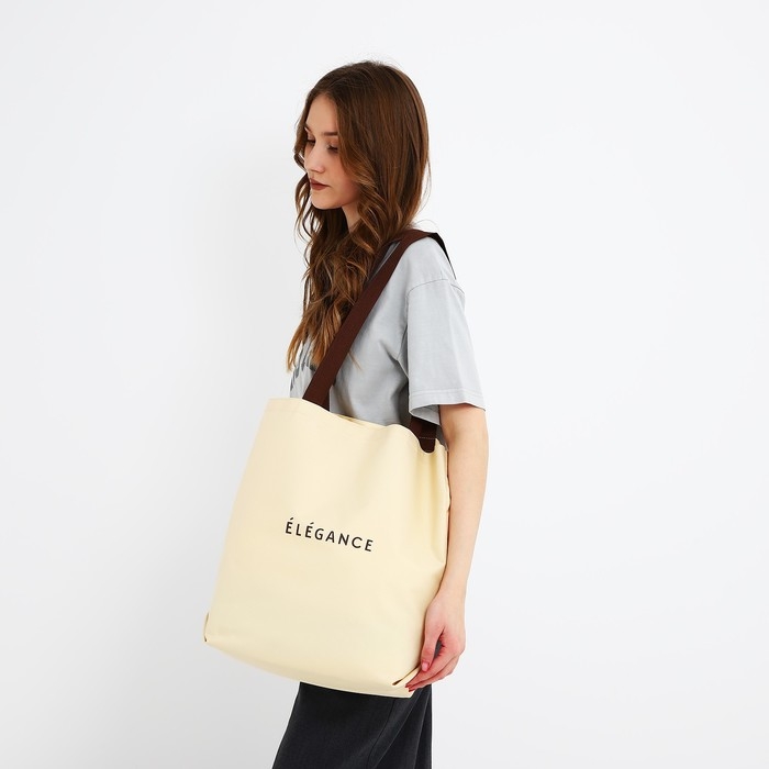 Шопер ELEGANCE, 40х12х38, цвет бежевый Шопер ELEGANCE, 40х12х38, цвет бежевый