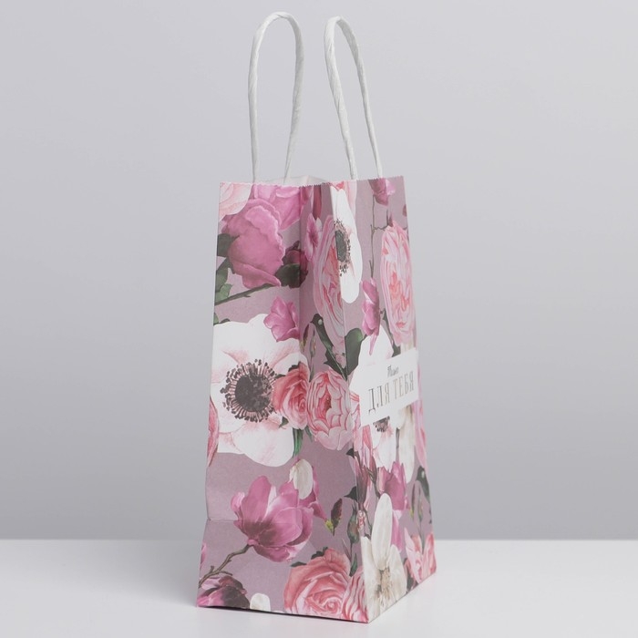 Пакет подарочный крафтовый, упаковка, «Для тебя», 12 х 21 х 9 см Пакет подарочный крафтовый, упаковка, «Для тебя», 12 х 21 х 9 см