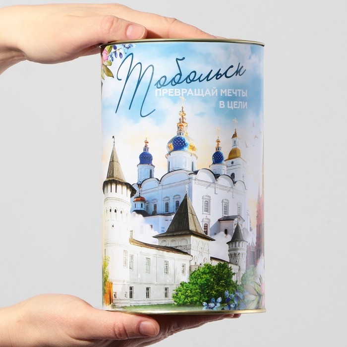 Копилка XXL «Тобольск», 20 х 12,5 см Копилка XXL «Тобольск», 20 х 12,5 см