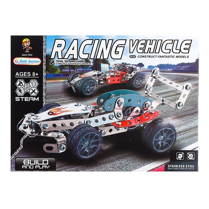 Конструктор металлический «Гонка», 146 деталей Конструктор металлический «Гонка», 146 деталей