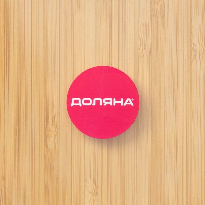 Блюдо для подачи Доляна Striata heart, 19,5×19,5×1,3 см, бамбук Блюдо для подачи Доляна Striata heart, 19,5×19,5×1,3 см, бамбук