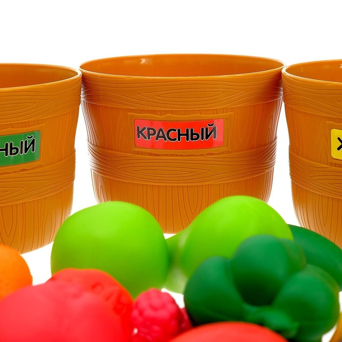 Набор для сортировки «Разноцветный урожай», по методике Монтессори Набор для сортировки «Разноцветный урожай», по методике Монтессори