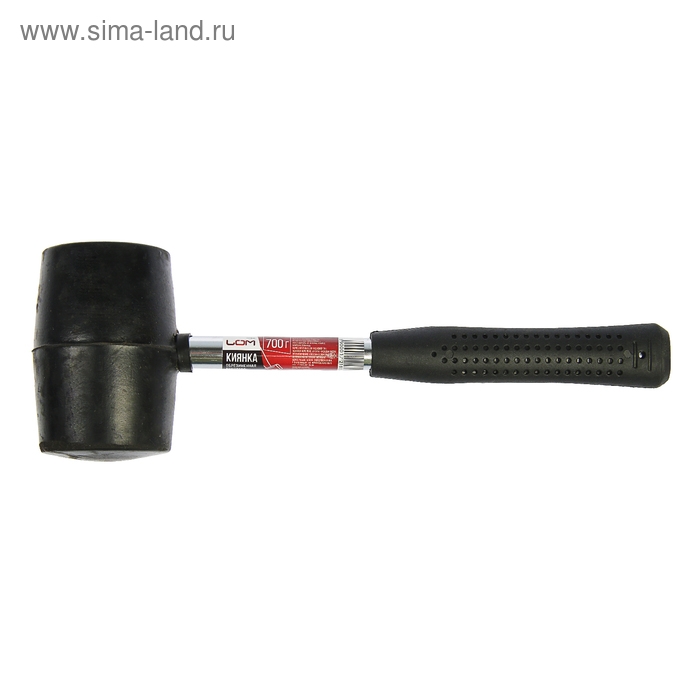 Киянка ЛОМ, металлическая обрезиненная рукоятка, черная резина, 700 г Киянка ЛОМ, металлическая обрезиненная рукоятка, черная резина, 700 г