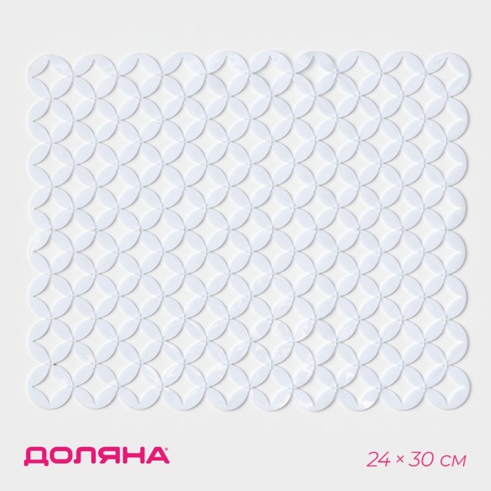 Коврик в раковину Доляна «Кико», 24×30 см, цвет белый Коврик в раковину Доляна «Кико», 24×30 см, цвет белый