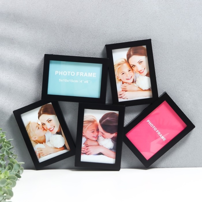 Мультирамка пластик на 5 фото 10х15 см, цв. чёрный Мультирамка пластик на 5 фото 10х15 см, цв. чёрный