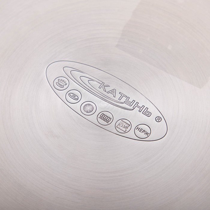 Кастрюля «Общепит», 13 л, d=28 см, h=21 см, капсульное дно, индукция Кастрюля «Общепит», 13 л, d=28 см, h=21 см, капсульное дно, индукция