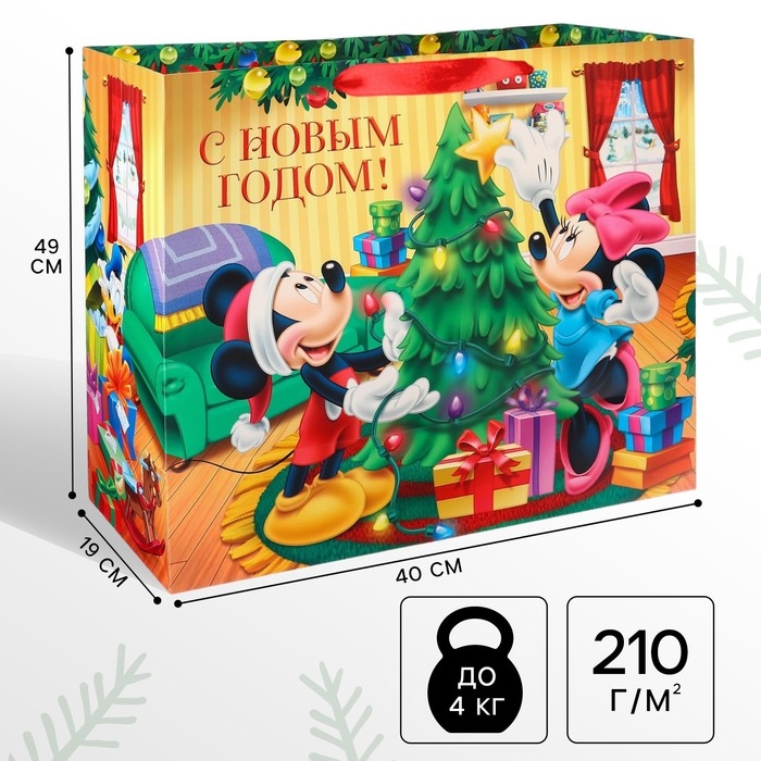 Новый год. Пакет подарочный Новый год. Пакет подарочный "С Новым годом!" 49х40х11 см, Микки Маус