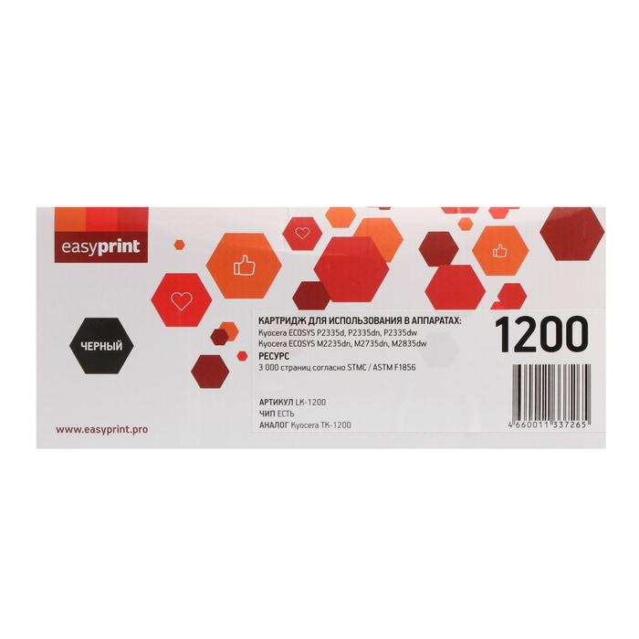 Картридж EasyPrint LK-1200 (TK-1200/TK1200/1200) для принтеров Kyocera, черный Картридж EasyPrint LK-1200 (TK-1200/TK1200/1200) для принтеров Kyocera, черный