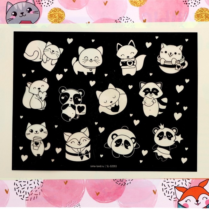 Набор для рисования светом «Зверята», ручка с фонариком и невидимыми чернилами Набор для рисования светом «Зверята», ручка с фонариком и невидимыми чернилами