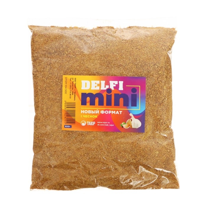Прикормка DELFI Mini, чеснок, 500 г Прикормка DELFI Mini, чеснок, 500 г