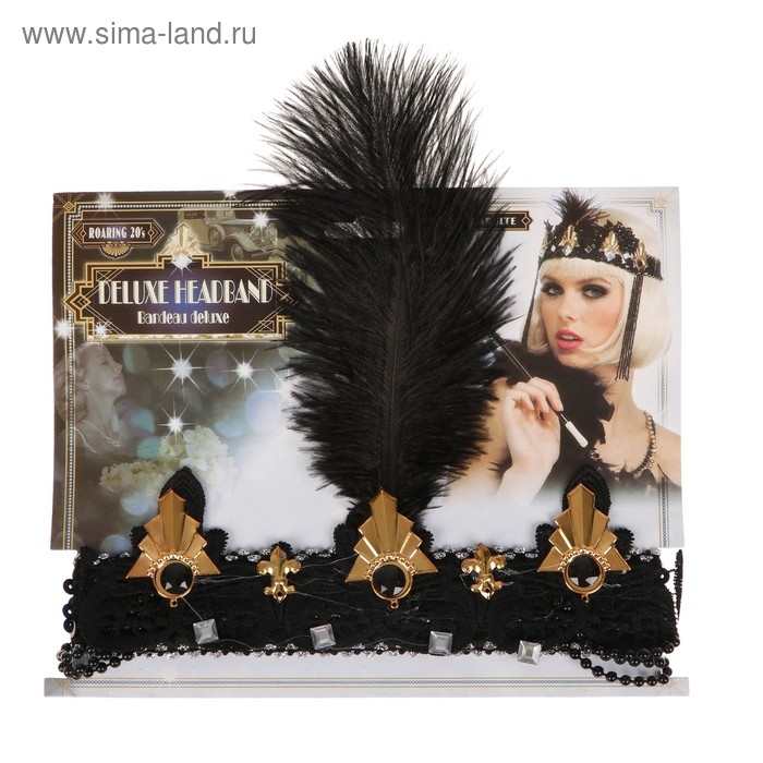 Карнавальная повязка «Богиня» Карнавальная повязка «Богиня»