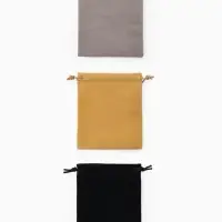 Набор бархатных подарочных мешочков 15 шт. &laquo;Праздничное ассорти&raquo;, 9&times;10, цвет МИКС