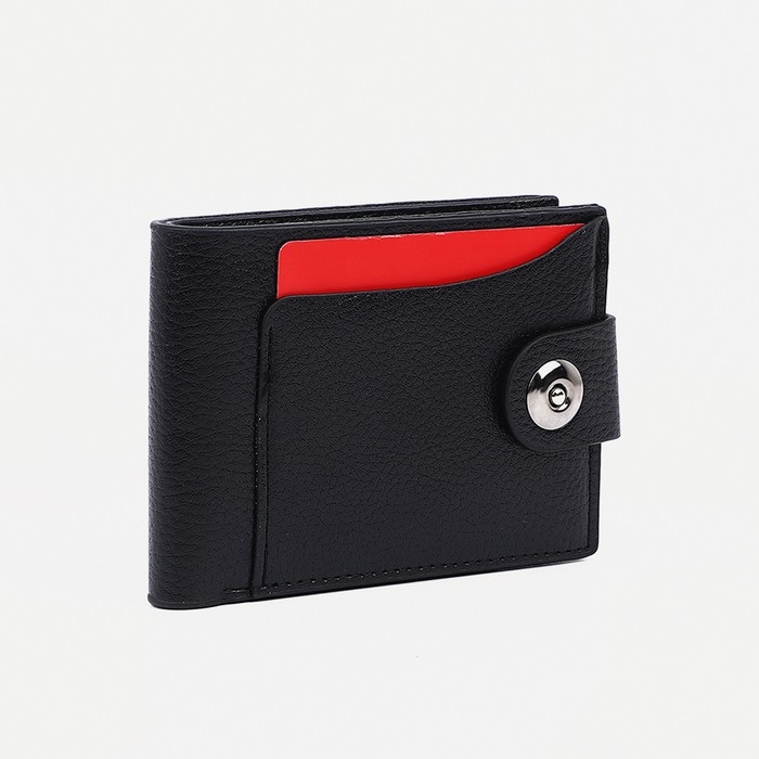 Портмоне мужское на магните, отдел для купюр, для карт, для монет, цвет чёрный Портмоне мужское на магните, отдел для купюр, для карт, для монет, цвет чёрный