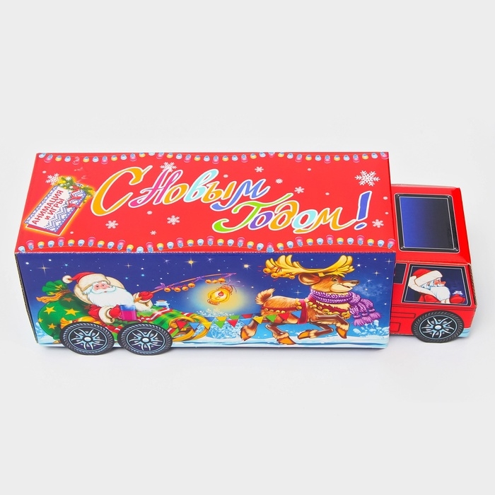 Новый год. Подарочная коробка Новогодняя Фура Новый год. Подарочная коробка Новогодняя Фура "Праздничный путь" с анимацией 36 х 11,5 х 11 см.