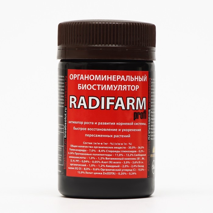 Биостимулятор органоминеральный RADIFARM (РАДИФАРМ), 50 мл Биостимулятор органоминеральный RADIFARM (РАДИФАРМ), 50 мл