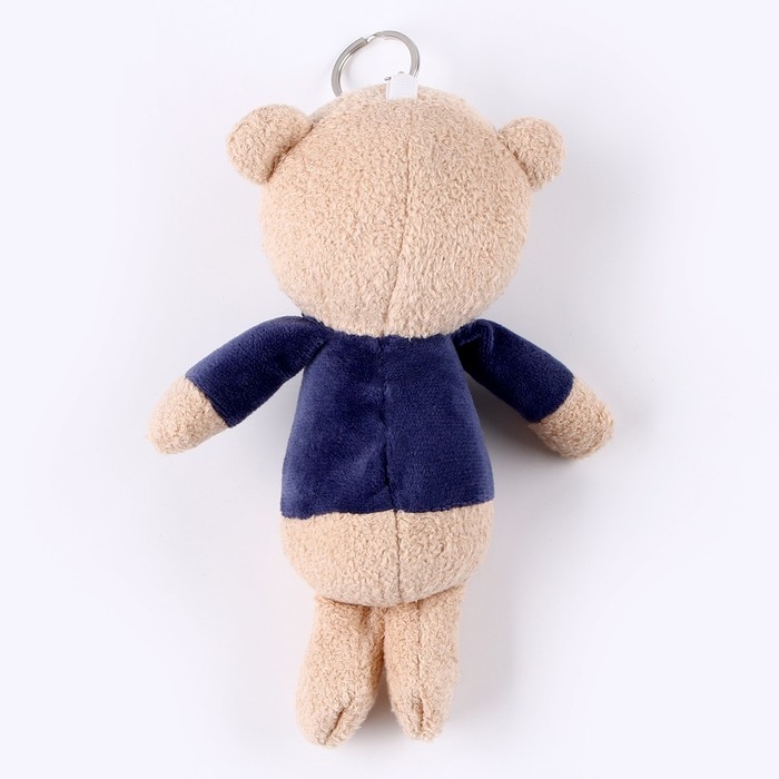 Мягкая игрушка «Мишка», на брелоке, цвета МИКС Мягкая игрушка «Мишка», на брелоке, цвета МИКС